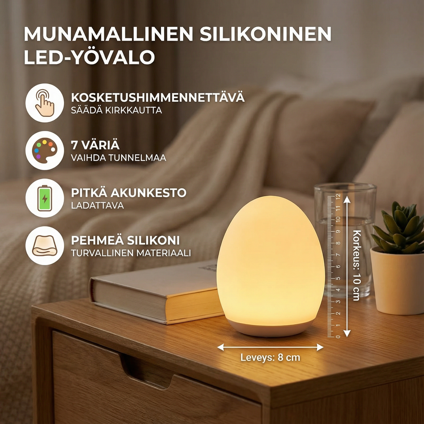 Munamallinen silikoninen LED-yövalo – kosketushimmennettävä, 7 väriä